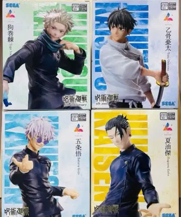 [ 4체 세트 ] 라운드원 한정판 주술회전 피규어 고죠 여름 유타 오카츠