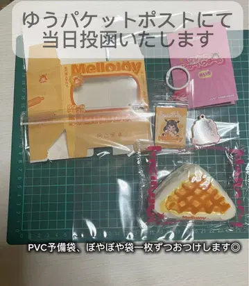 Mellojoy 와플 보야보야 파우치 포함