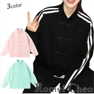 로멜 체오 차이나 라인 저리 블랙