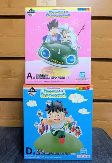 미개봉 제일복권 드래곤볼 SNAPCOLLECTION2 A상 D상 세트