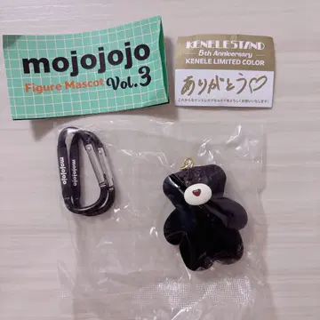 mojojojo 피규어 마스코트 Vol.3 블랙 가챠 캡슐 토이