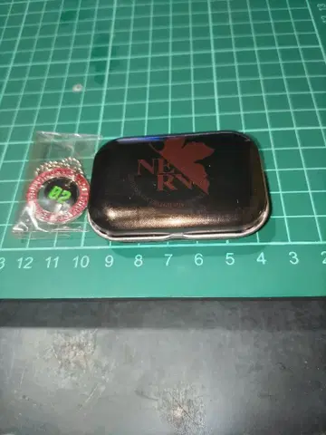 NERV 키링 숫자 02