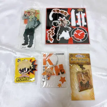 나의 히어로 아카데미아 히로아카 바쿠고 카츠키