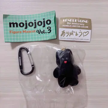 모조조조 피규어 마스코트 블랙 토끼 켄에레 한정판 모조조조