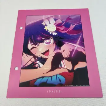 YOASOBI 오리지널 인덱스 아이돌 Ver