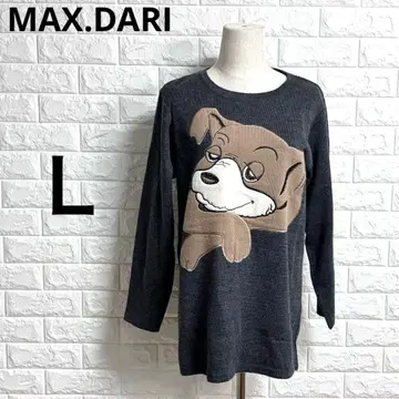 1805: 니트 스웨터 L 그레이 강아지 자수 애니멀 무늬 울 귀여운