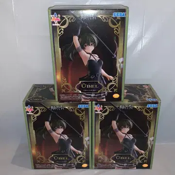 장송의 프리렌 Luminasta 피규어 율리아 3개