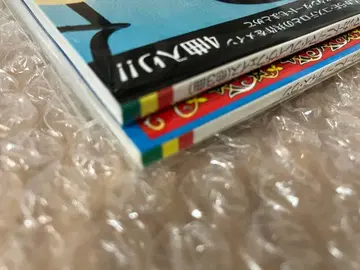 2세트 민트품 단책3인치 싱글 CD 폴 매카트니