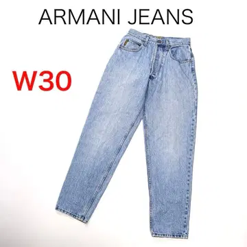 H4078-126 아르마니진 워시 가공 테이퍼드진 Y2K