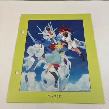 YOASOBI 오리지널 인덱스 축복 Ver