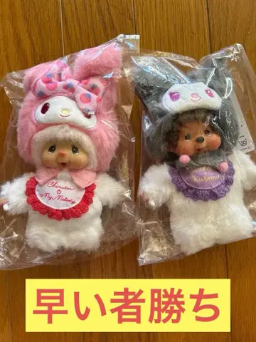 침탕 x 마이멜로디 & 몬치치 x 쿠로미 키체인 2체 세트