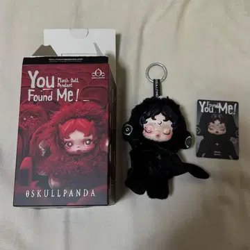 skullpanda you found medarkness