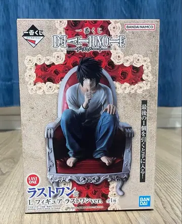 제일복권 DEATH NOTE 라스트 원상