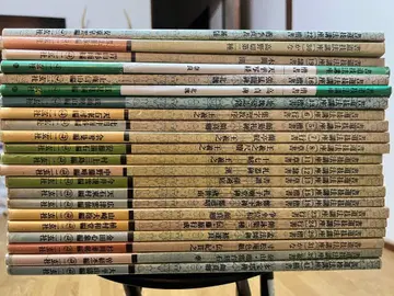 서도 기법 강좌 이현사 간 22권