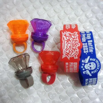 히프노시스 마이크 히프스테