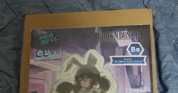 브라운더스트2 복권 B상 로엔 캐릭터 스탠드 아크릴 스탠드