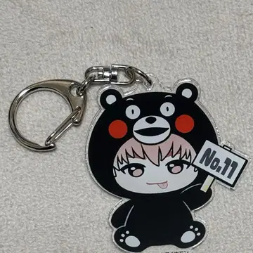 초특급 슈야 지역 한정 아크릴 키링