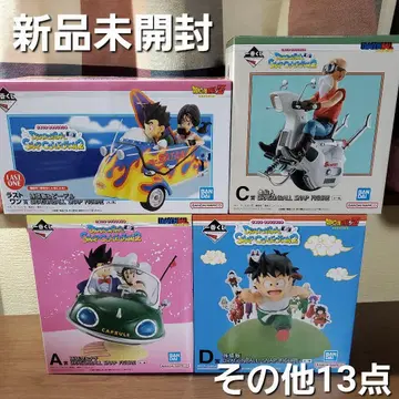 제일복권 드래곤볼 라스트원상 A상 C상 D상 기타 13점