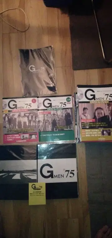 G MEN 75 DVD 컬렉션 전권 세트 부속품 포함