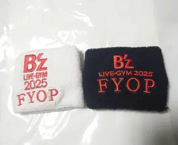 B'z LIVE-GYM 2025 FYOP 리스트 밴드 2색 세트