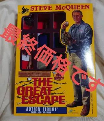 리얼 맥코이 [스티브 맥퀸 대탈주] 당시 물품 외부 박스 개봉