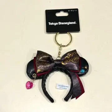 새상품 디즈니 머리띠 키체인