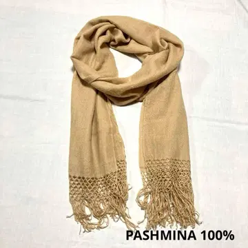PASHMINA 100% 캐시미어 스톨 베이지