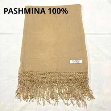 PASHMINA 100% 캐시미어 스톨 머플러 베이지 대형 스톨