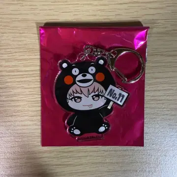 초특급 REAL? 슈야 곰몬 현지 아크릴 키링 구마모토