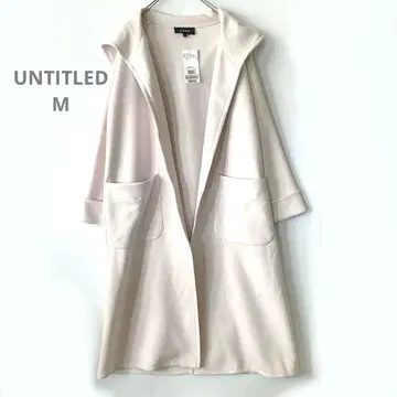 UNTITLED 택 포함 새상품 후디드 코트 체형 커버 고급 M