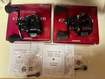 SHIMANO 엔게츠 BB 101PG & 101HG 베이트릴 세트