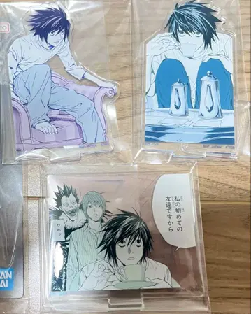 제일복권 DEATH NOTE G상 L 세트