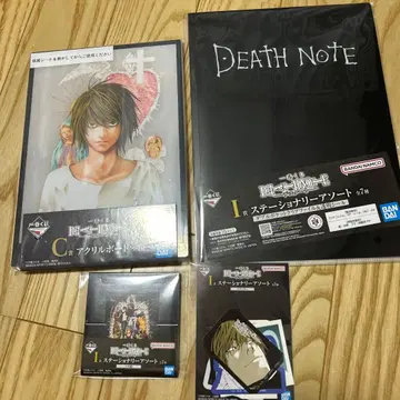 제일복권 데스노트 C상 아크릴 보드 I상 문구류 모듬