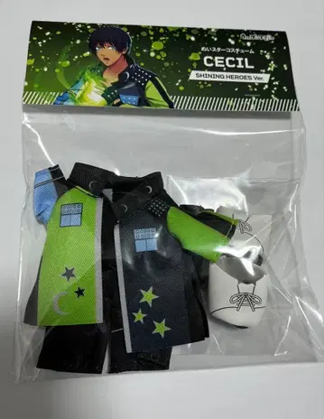 우타프리 아이지마 세실 누이스타 코스튬 SHINING HEROES