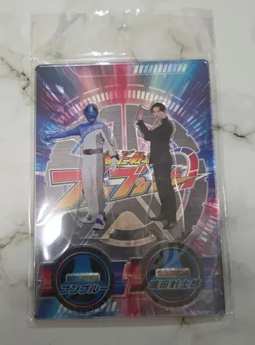 분붐저 나리타 이시로 분블루 아크릴 스탠드