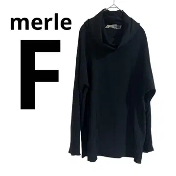 새상품급 merle [ F ] 하이넥 블라우스 블랙 긴팔 상의