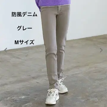 [고베 레터스] 속기모 방풍 안감 퍼 데님 팬츠 [M3837] 그레이 M