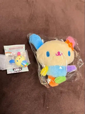 우사하나 메지루시 액세서리 봉제 인형 키링 묶음 판매