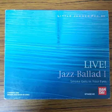 LIVE! Jazz Ballad I - BANDAI