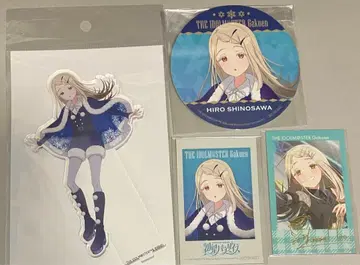 학마스 첫별 파라다이스 W 포토 카드 히로 굿즈 모음