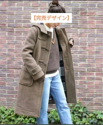 [ 완판 디자인 ] LONDON Tradition 더플 코트 브라운