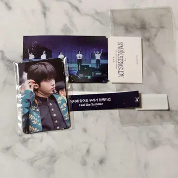 혜택 세트 TXT ACT:SWEET MIRAGE in LA GIFT