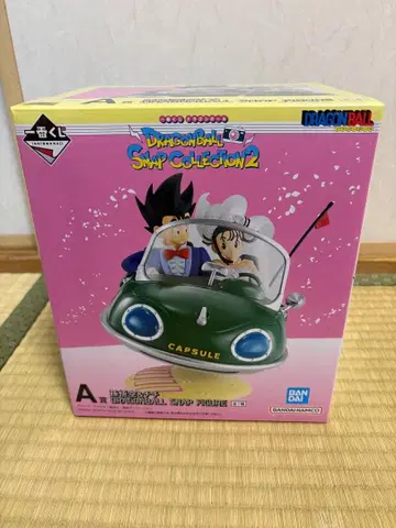 드래곤볼 제일복권 스냅 컬렉션 2 피규어 손오공&치치