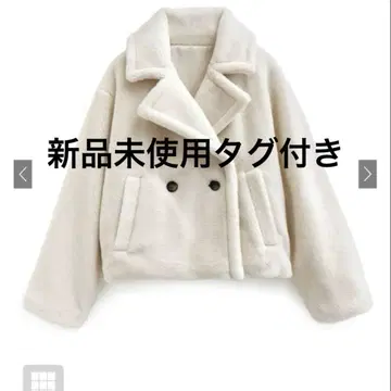 GRL 숏 기장 보아 자켓 fo2039 아이보리 화이트 F 사이즈