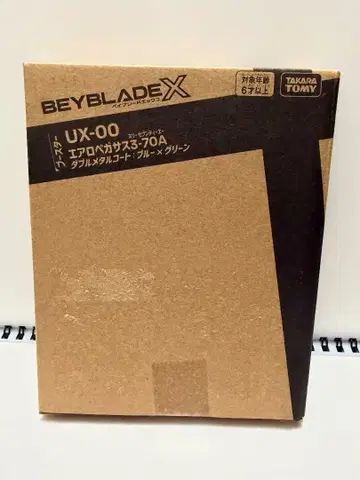 [ 미개봉 ] 에어로 페가수스 3-70A 베이 블레이드 X