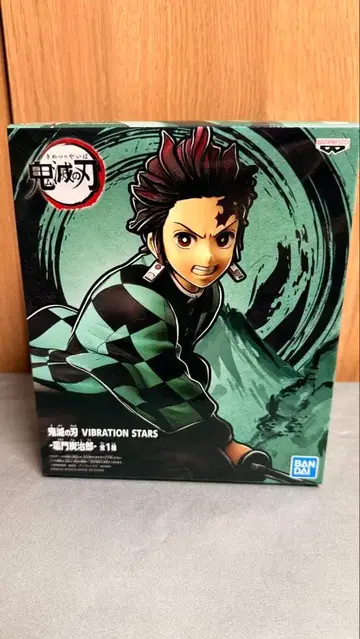 귀멸의 칼날 VIBRATION STARS 카마도 탄지로