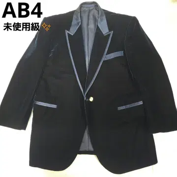 [ 미사용급 ] 벨로아 턱시도 자켓 네이비 AB4