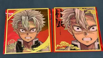 귀멸의 칼날 기둥전 랜덤 미니 클리어 색지 시나즈가와 사네미 2종