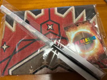 EXILE 업그레이드 굿즈