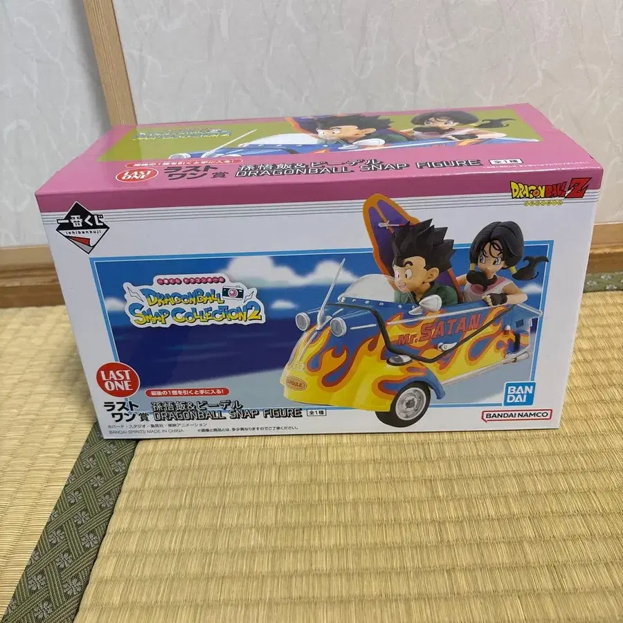 1번째 상품 이미지